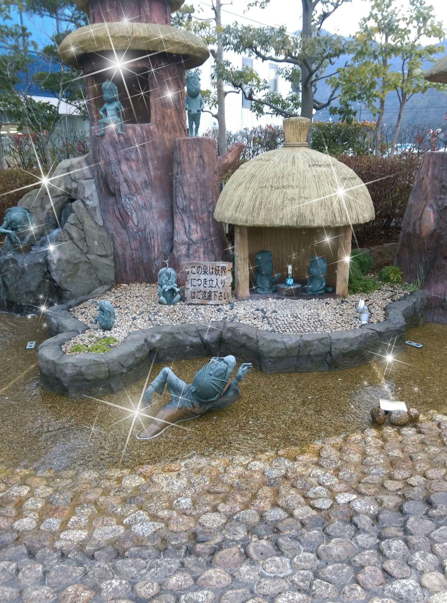 等身大】ねずみ男の妖怪ブロンズ像も移動完了！ : 水木しげるロード