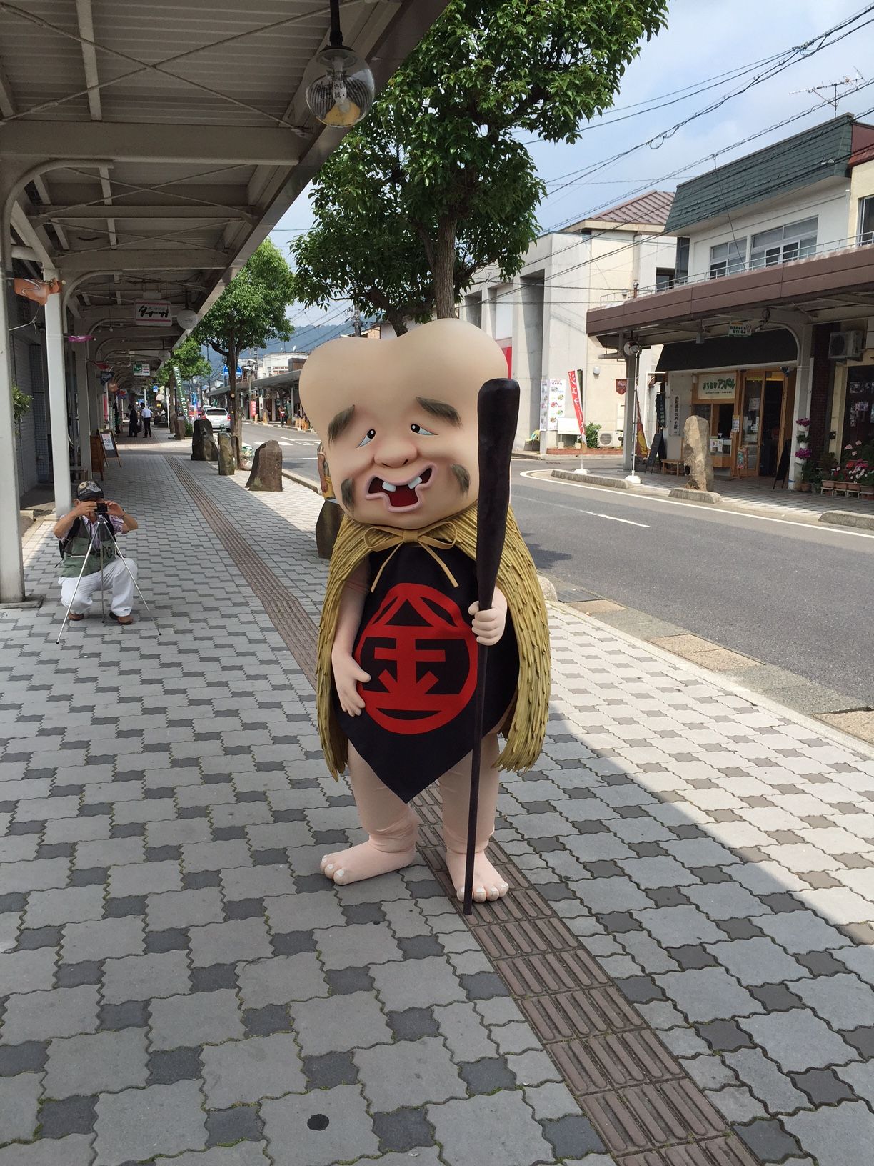 素麺 水木しげるロード 妖怪神社スタッフのブログ 素麺 水木しげるロード 妖怪神社スタッフのブログ