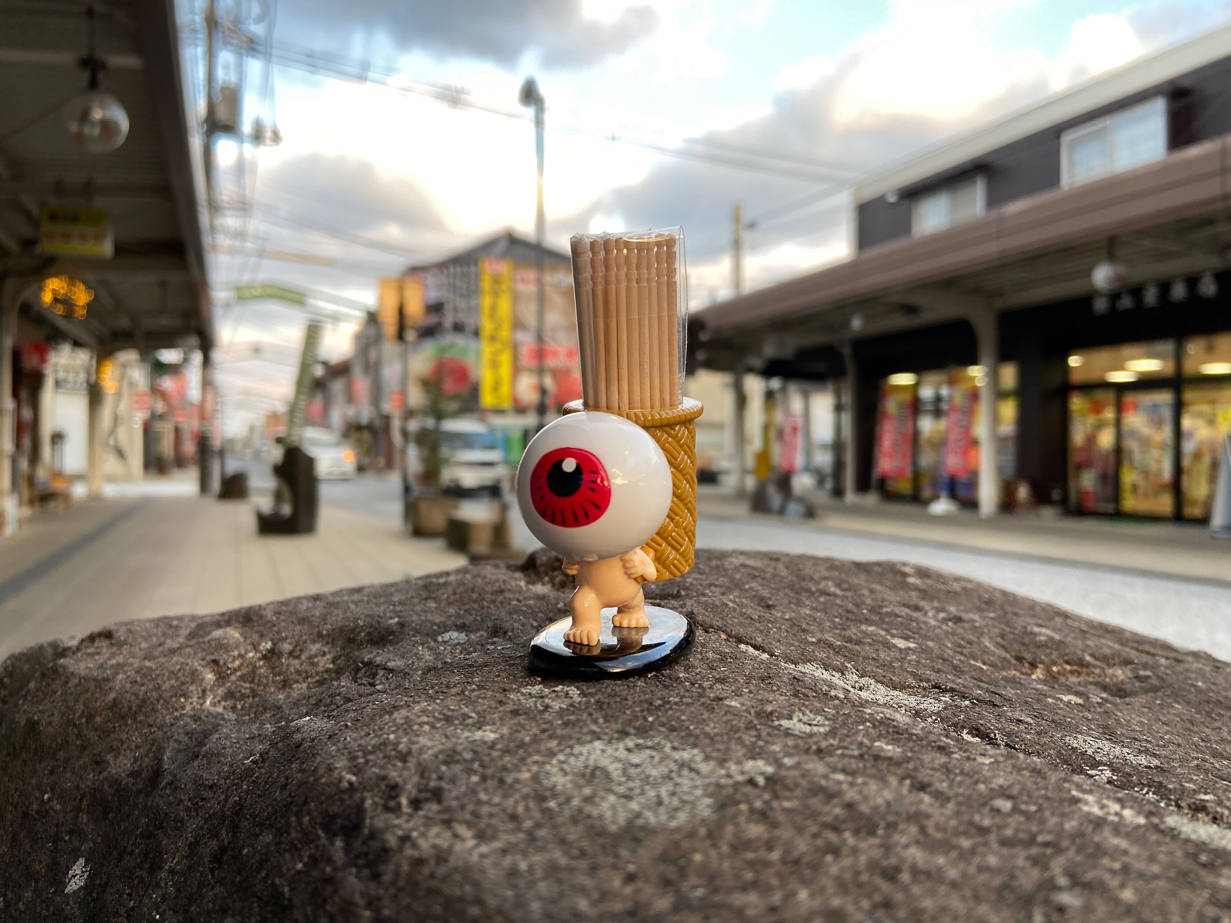 再入荷】目玉おやじ『つまようじ入れ』 : 水木しげるロード 妖怪神社