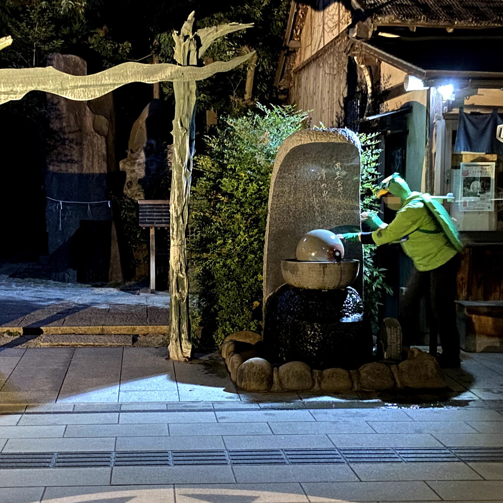 妖怪ハロウィン2020』〜河童を目撃しました！＠夜の妖怪神社 : 水木 