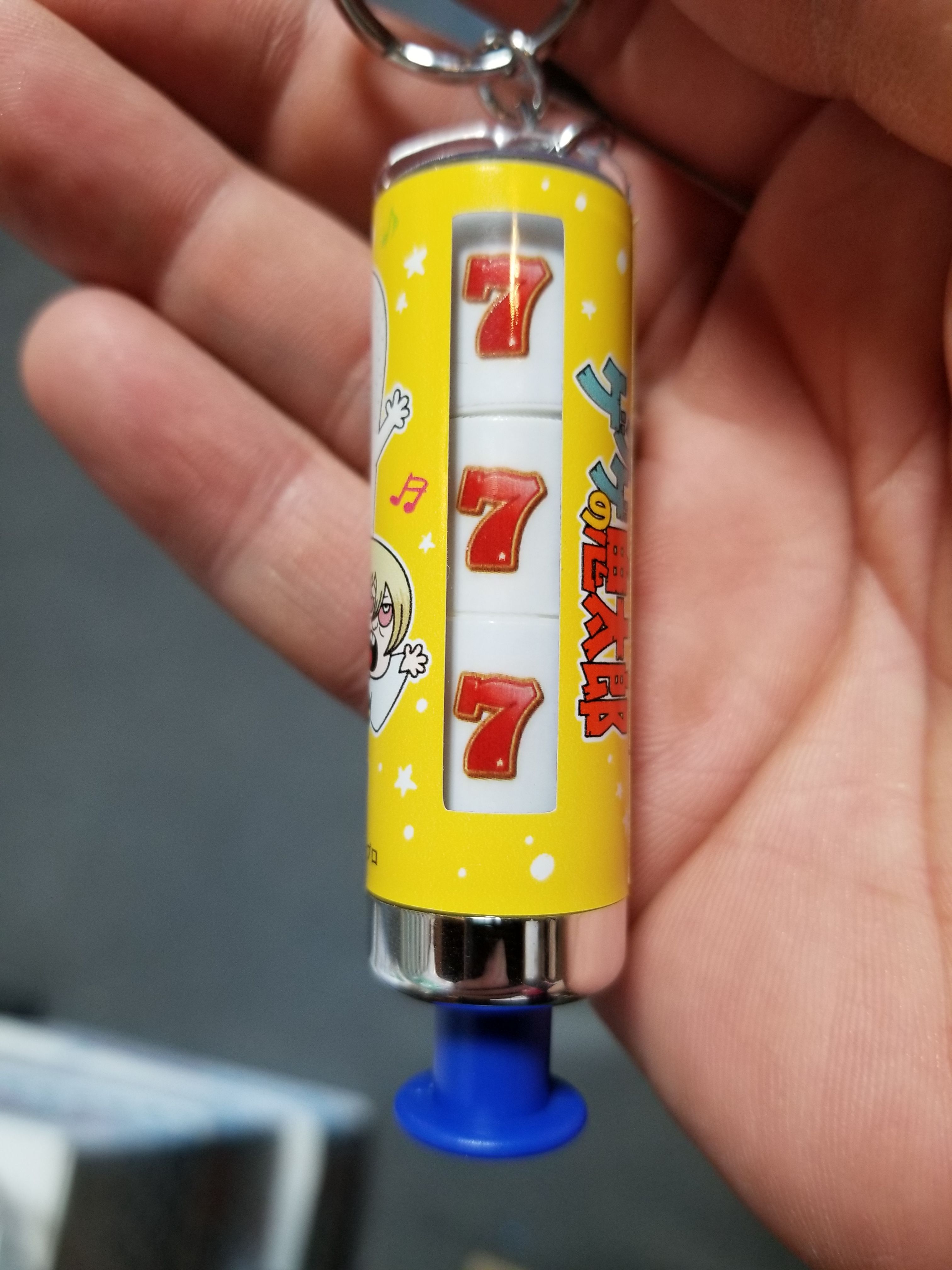 数量値引き ミニチュア パチンコ スロット キーホルダー ゴールド キーチェーン ミニチュア パチンコ スロット キーホルダー ゴールド キーチェーン