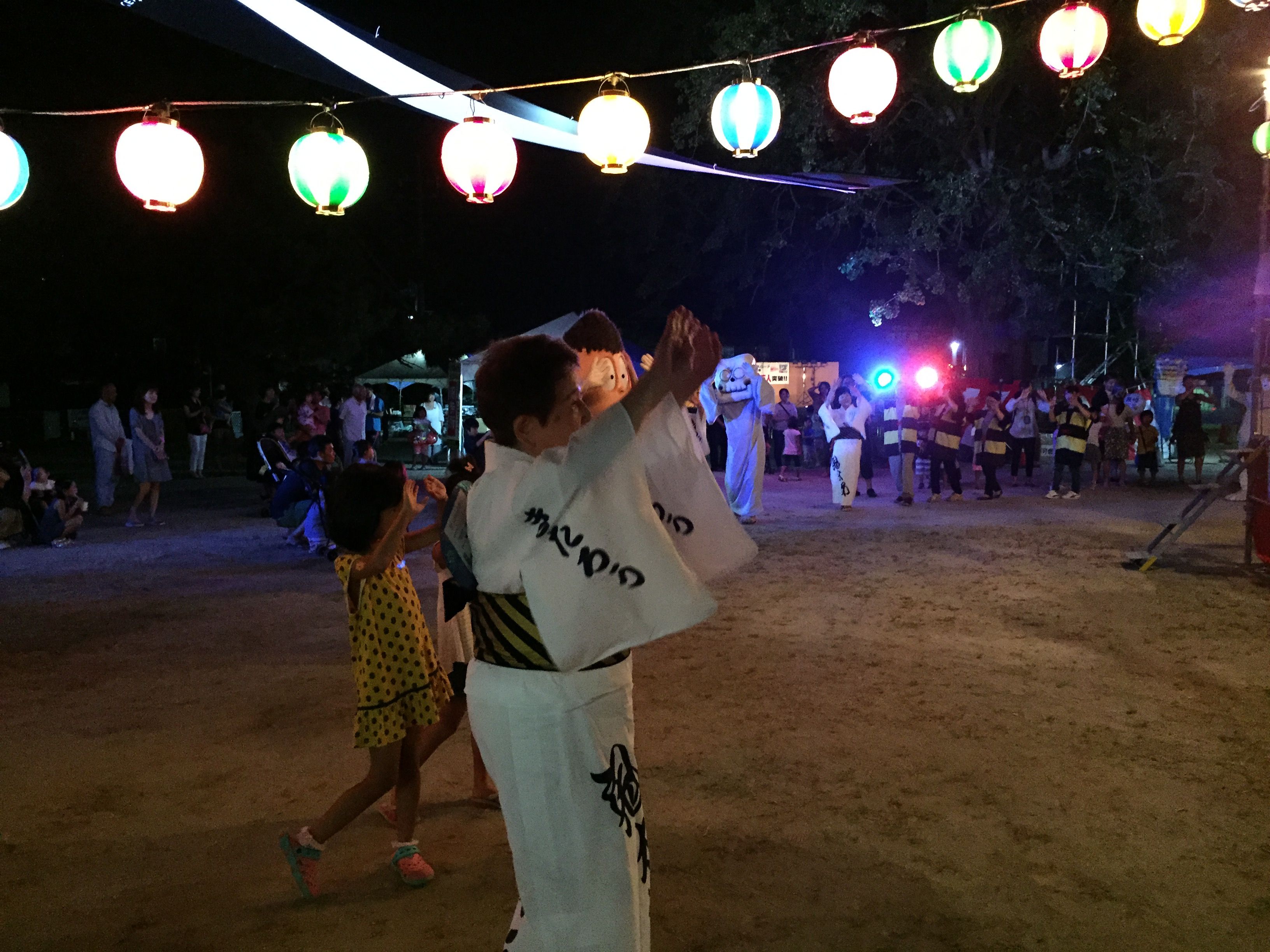 鬼太郎音頭 振付動画公開中 是非ご自宅でダンス 水木しげるロード 妖怪神社スタッフのブログ
