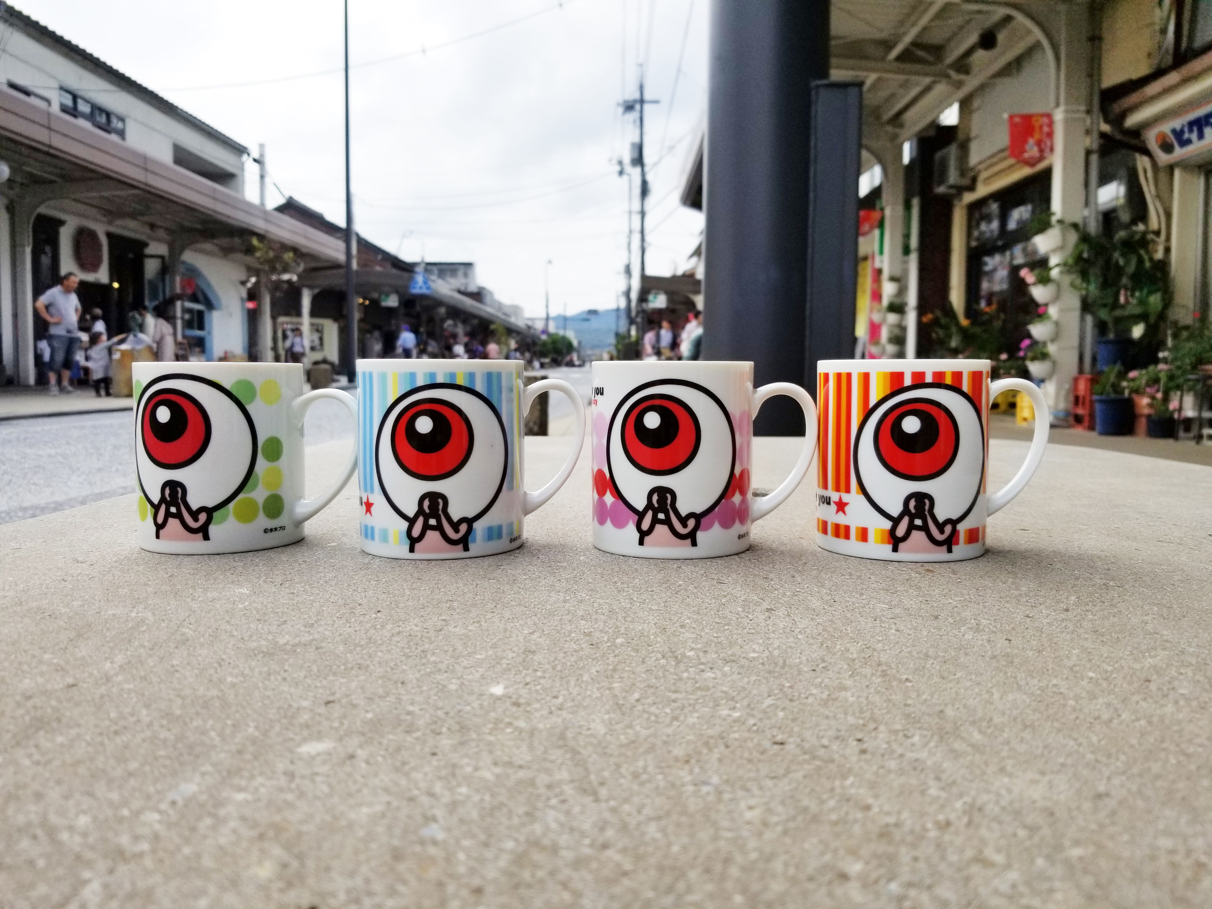 MEDAMA OYAZZY】マグカップ : 水木しげるロード 妖怪神社スタッフのブログ