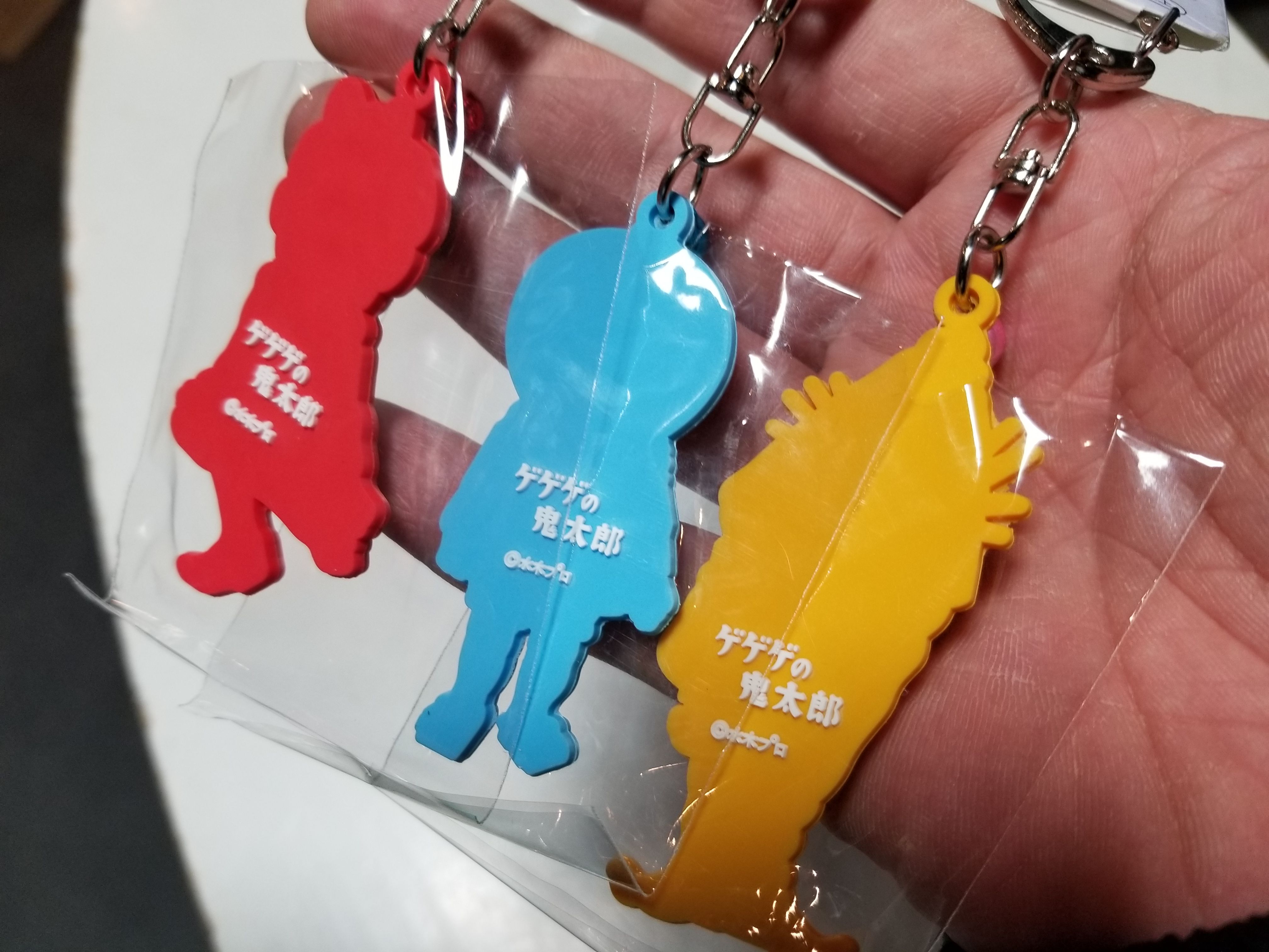 2019新作】ゲゲゲの鬼太郎ラバーキーホルダー3個セット : 水木しげる