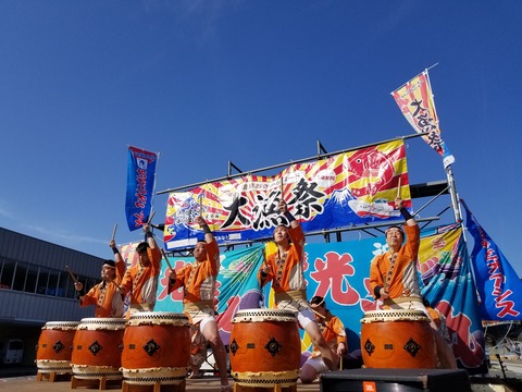 c969849f