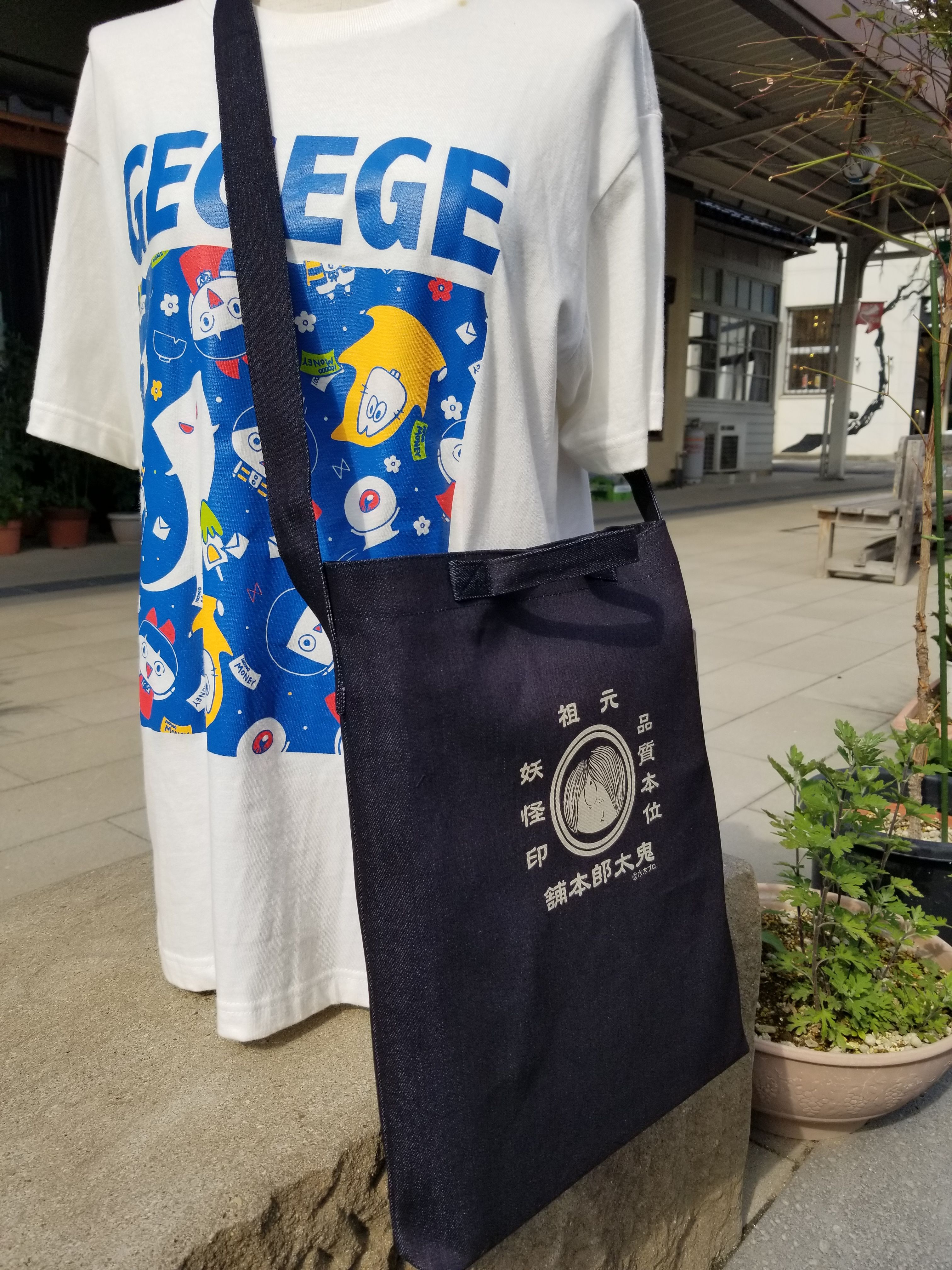 鬼太郎本舗シリーズ【2WAYショルダーバッグ】が登場！ : 水木しげる
