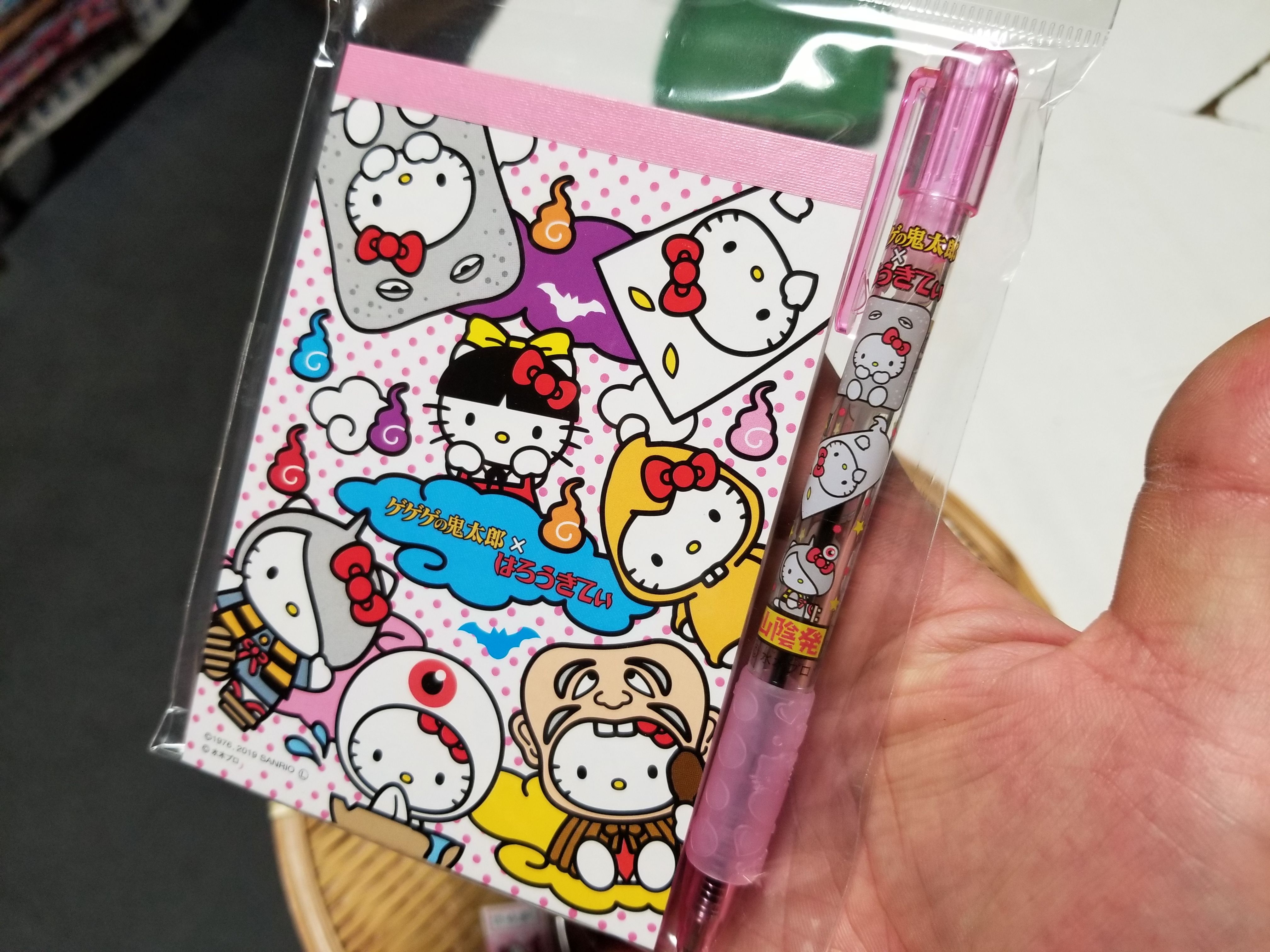 鬼太郎』×『キティ』コラボ新商品〜続々入荷中♪〜 : 水木しげる