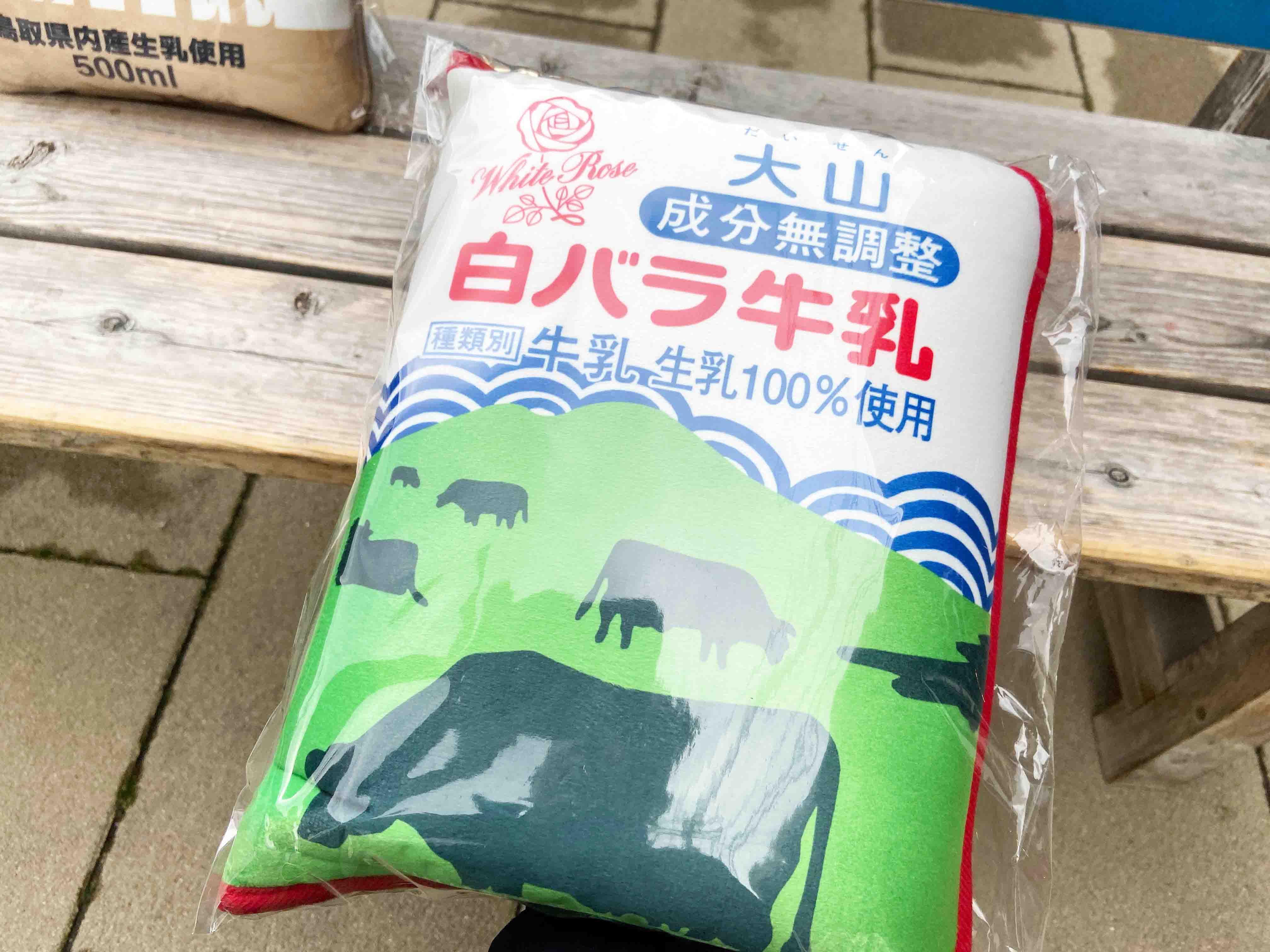 白バラ牛乳】各種ブランケット乳荷しました♪ : 水木しげるロード 妖怪