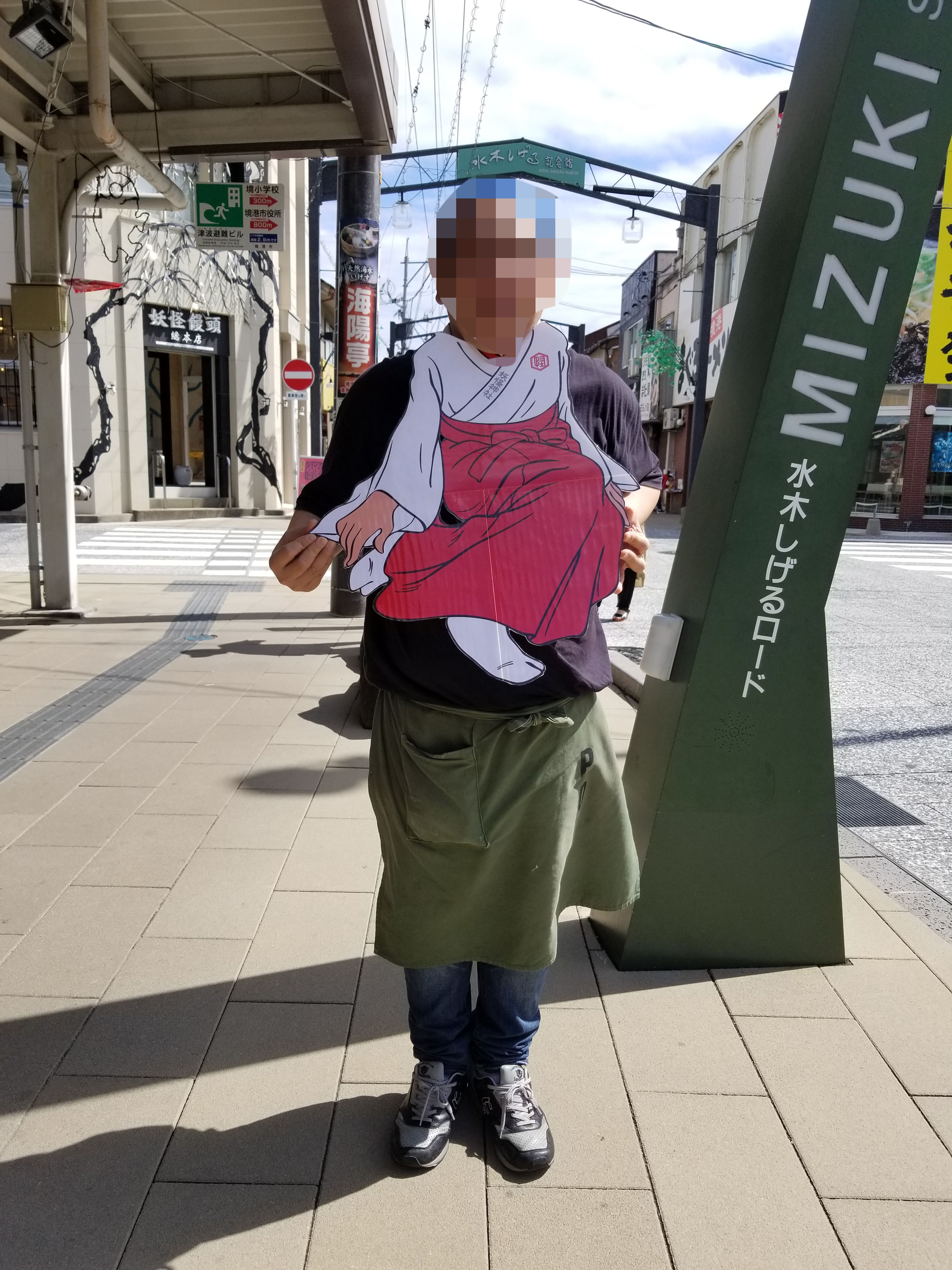 巫女　ハメ撮り 
