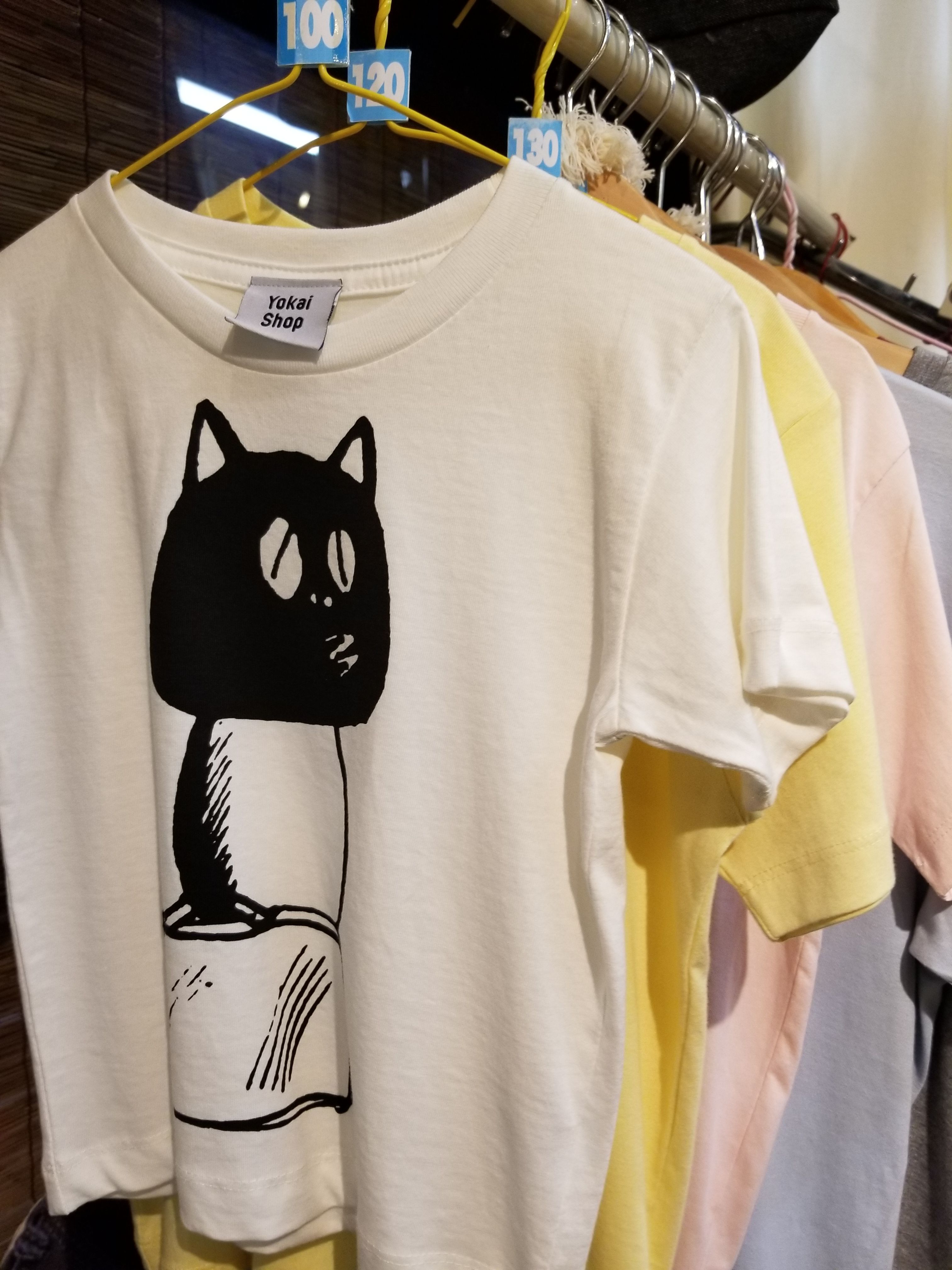 河童の三平 キッズtシャツ タヌキ 水木しげるロード 妖怪神社スタッフのブログ