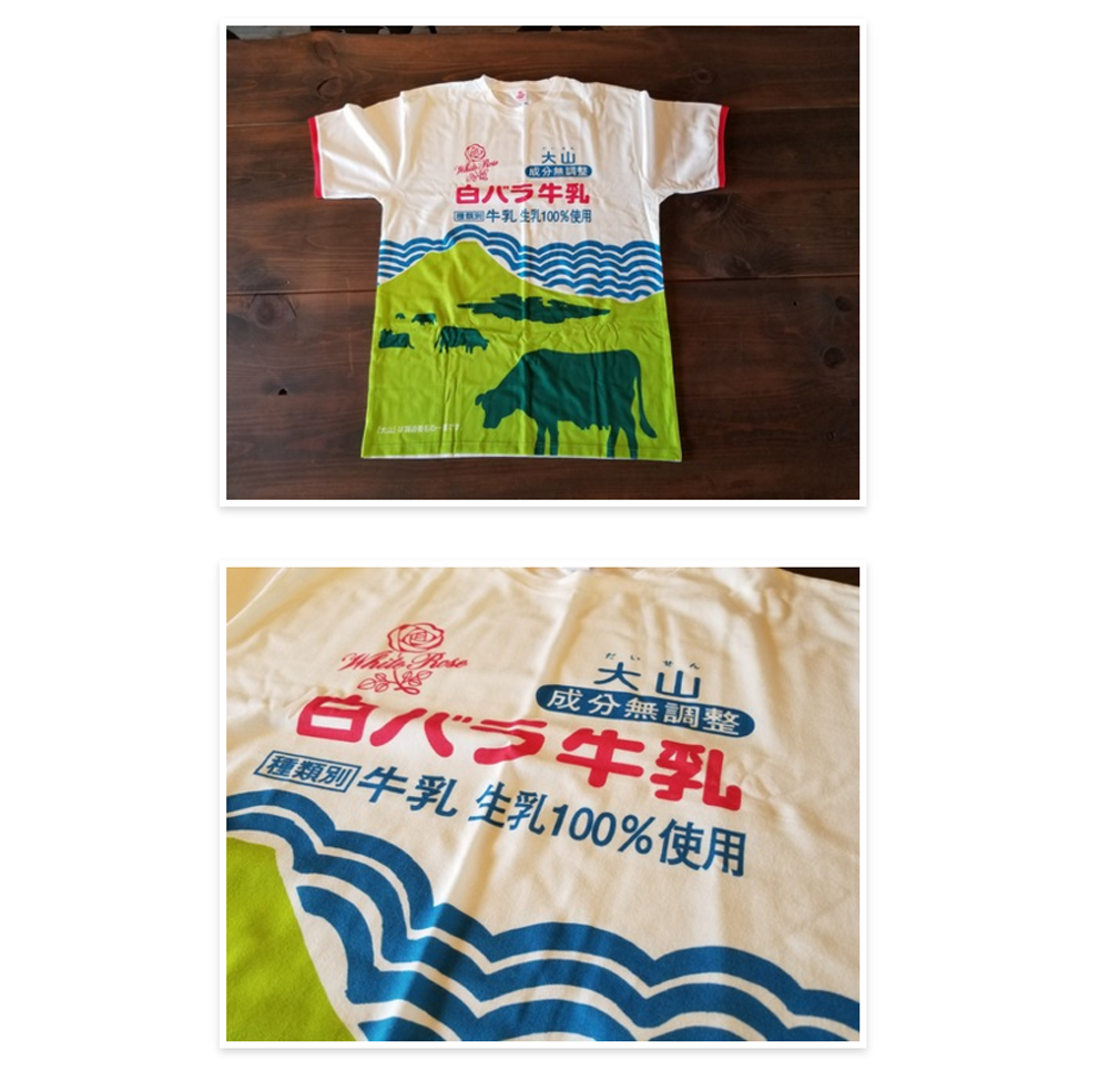 ゲゲゲの鬼太郎【アニメ化50周年プルーフ貨幣セットをレビューし