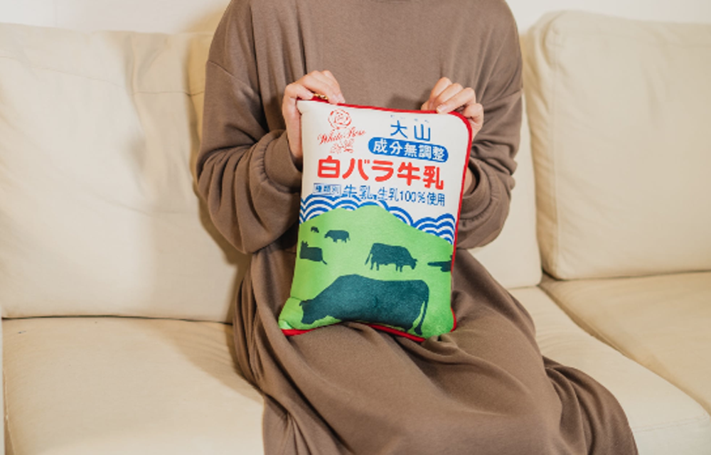 白バラ牛乳2020】新作グッズ『ブランケット』1/18(Sat)より販売開始