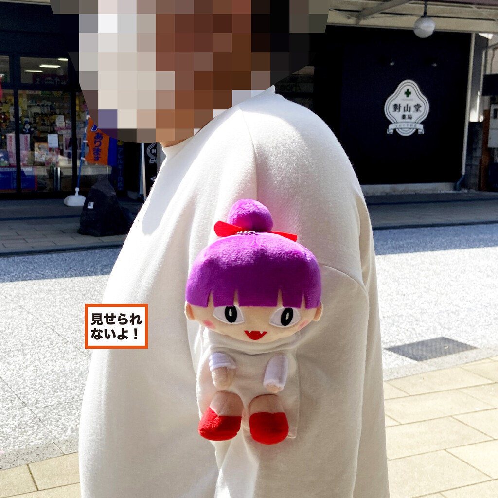 着用画像 しまむらの天才的な洋服 女性用 をおじさんが購入 着用してみた といつでも一緒 水木しげるロード 妖怪神社スタッフのブログ 着用画像 しまむらの天才的な洋服 女性用 をおじさんが購入 着用してみた といつでも一緒 水木しげるロード 妖怪神社スタッフのブログ