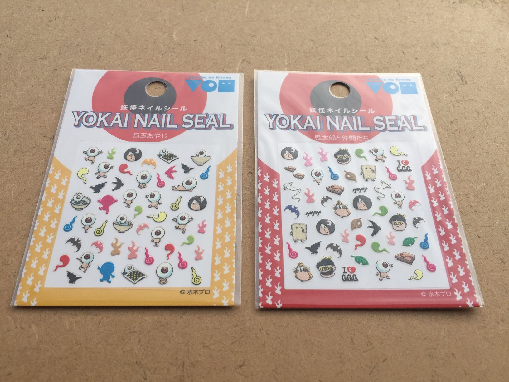 妖怪ネイルシール 若い女性に さりげなくゲゲゲを楽しむ 水木しげるロード 妖怪神社スタッフのブログ