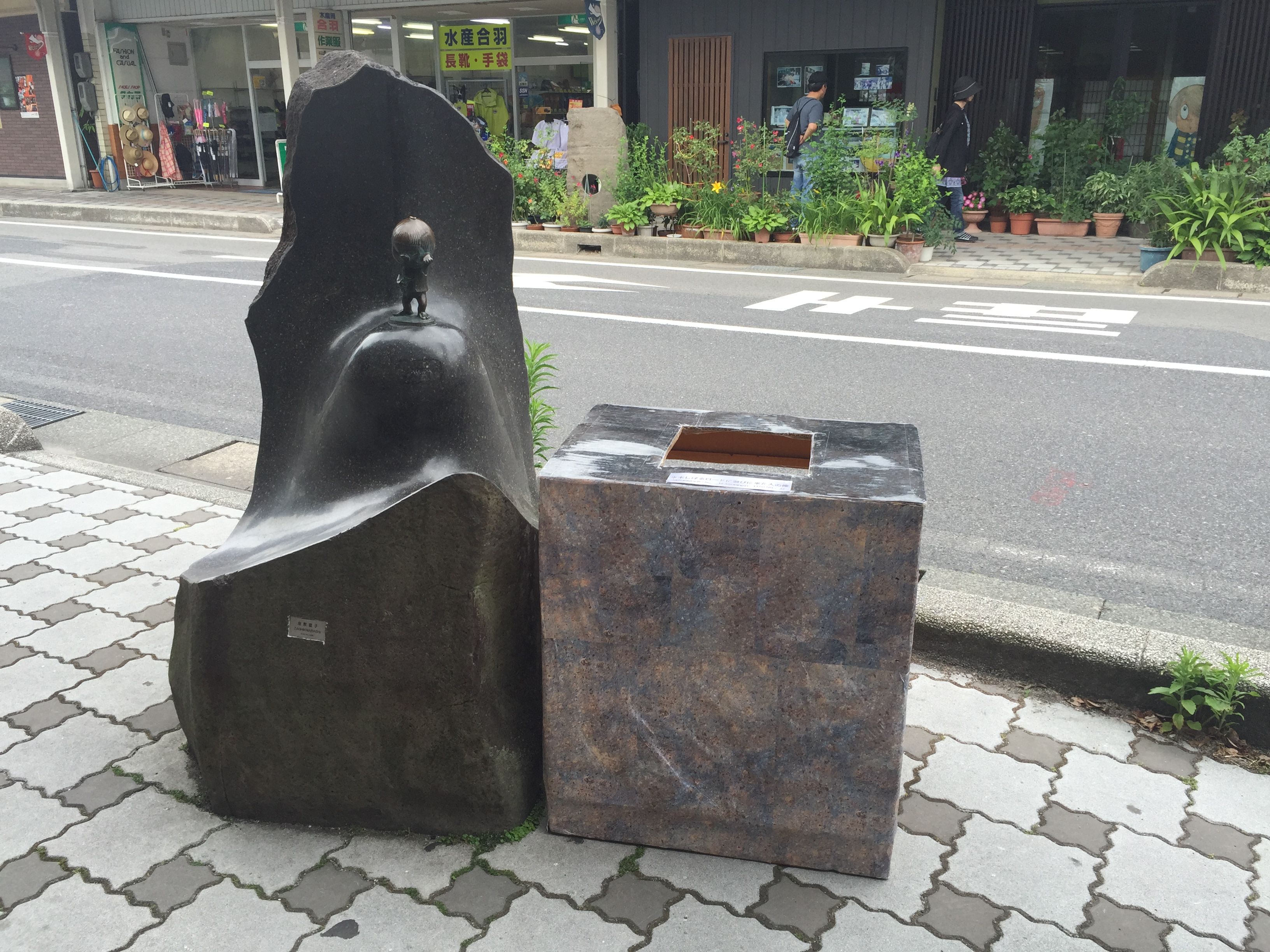 男だけど…勇気を出して、しまむらでパンティストッキングを買ってみた】 : 水木しげるロード 妖怪神社スタッフのブログ