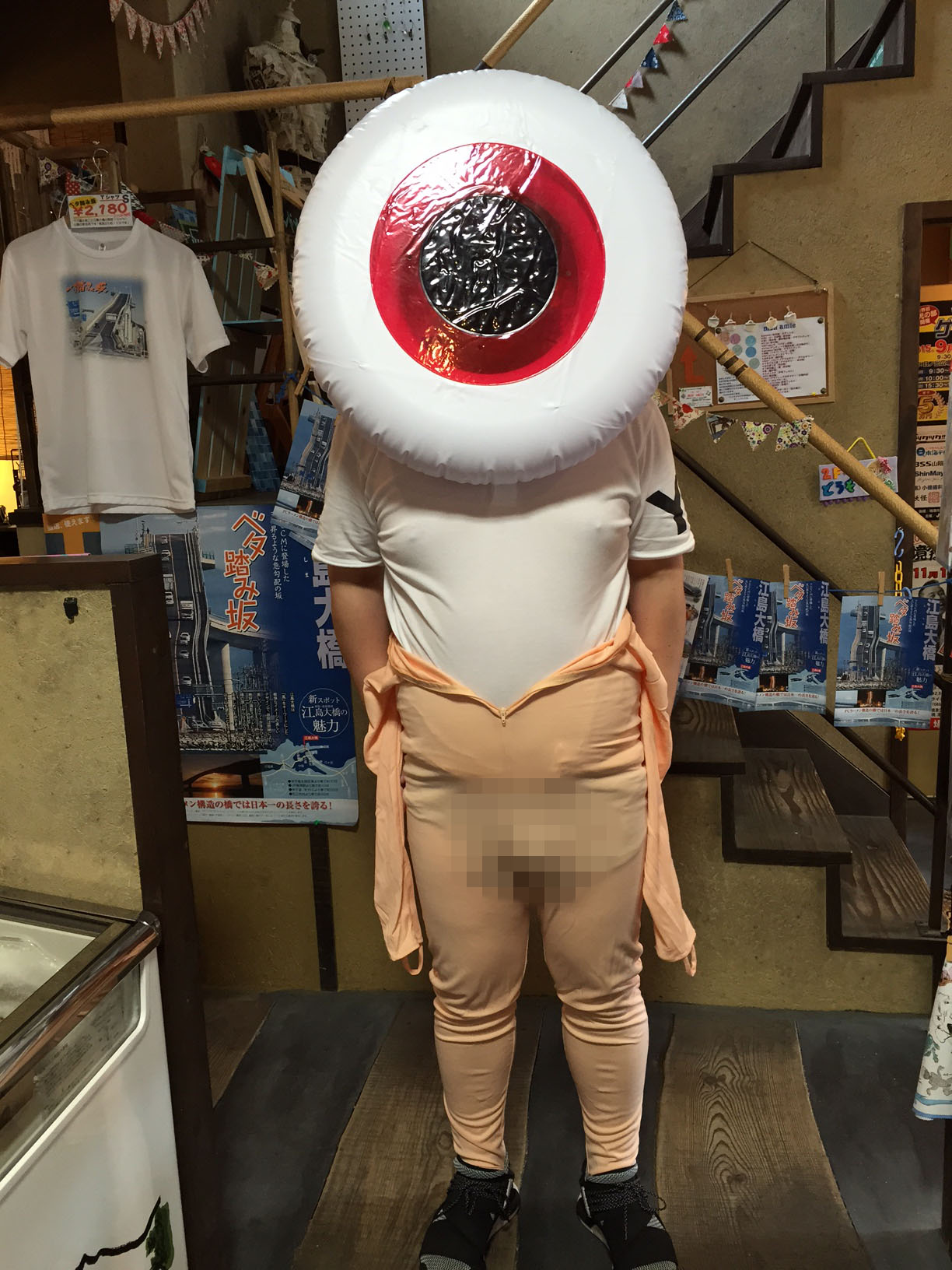 ◯◯してみた〜目玉おやじのコスプレをしてみた〜 : 水木しげるロード 