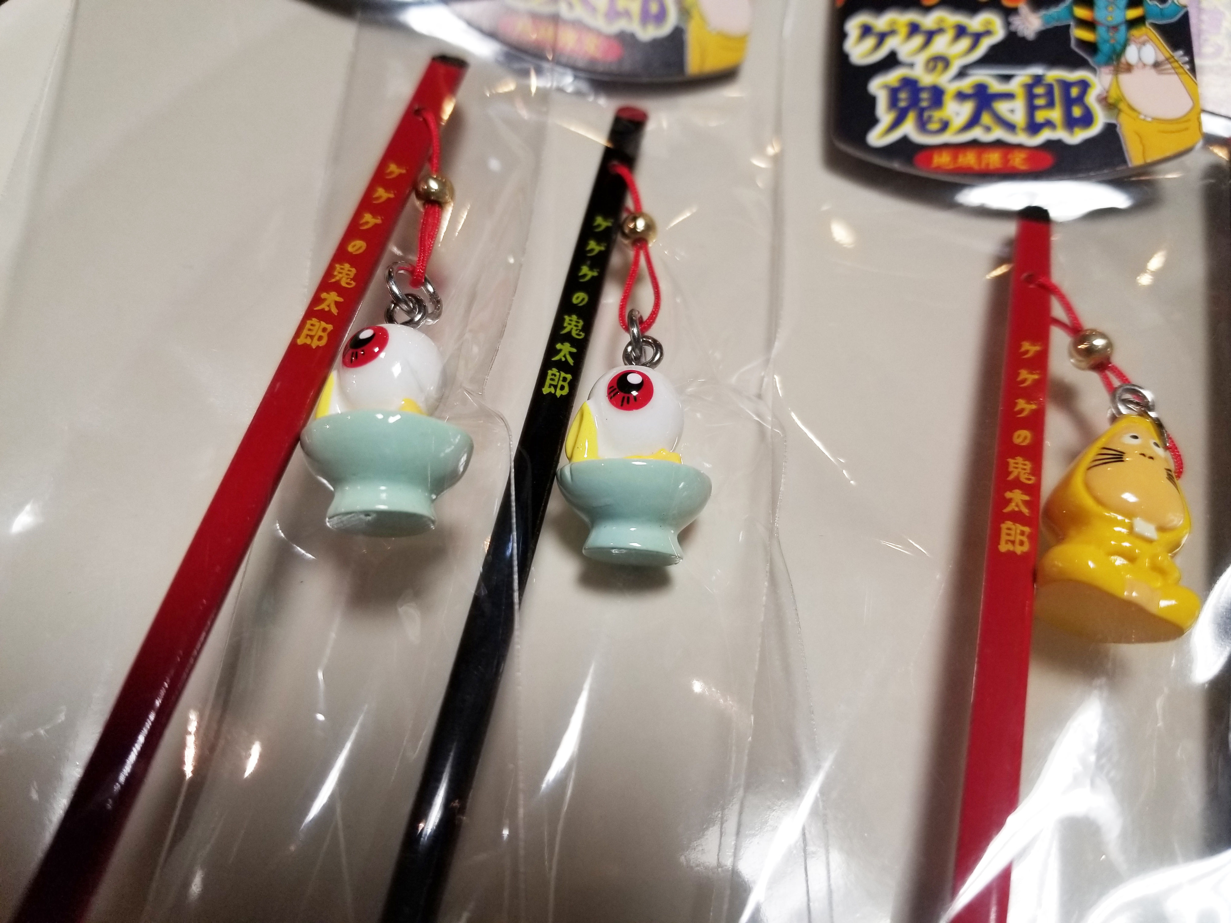 お土産の定番『耳かき』 : 水木しげるロード 妖怪神社スタッフの