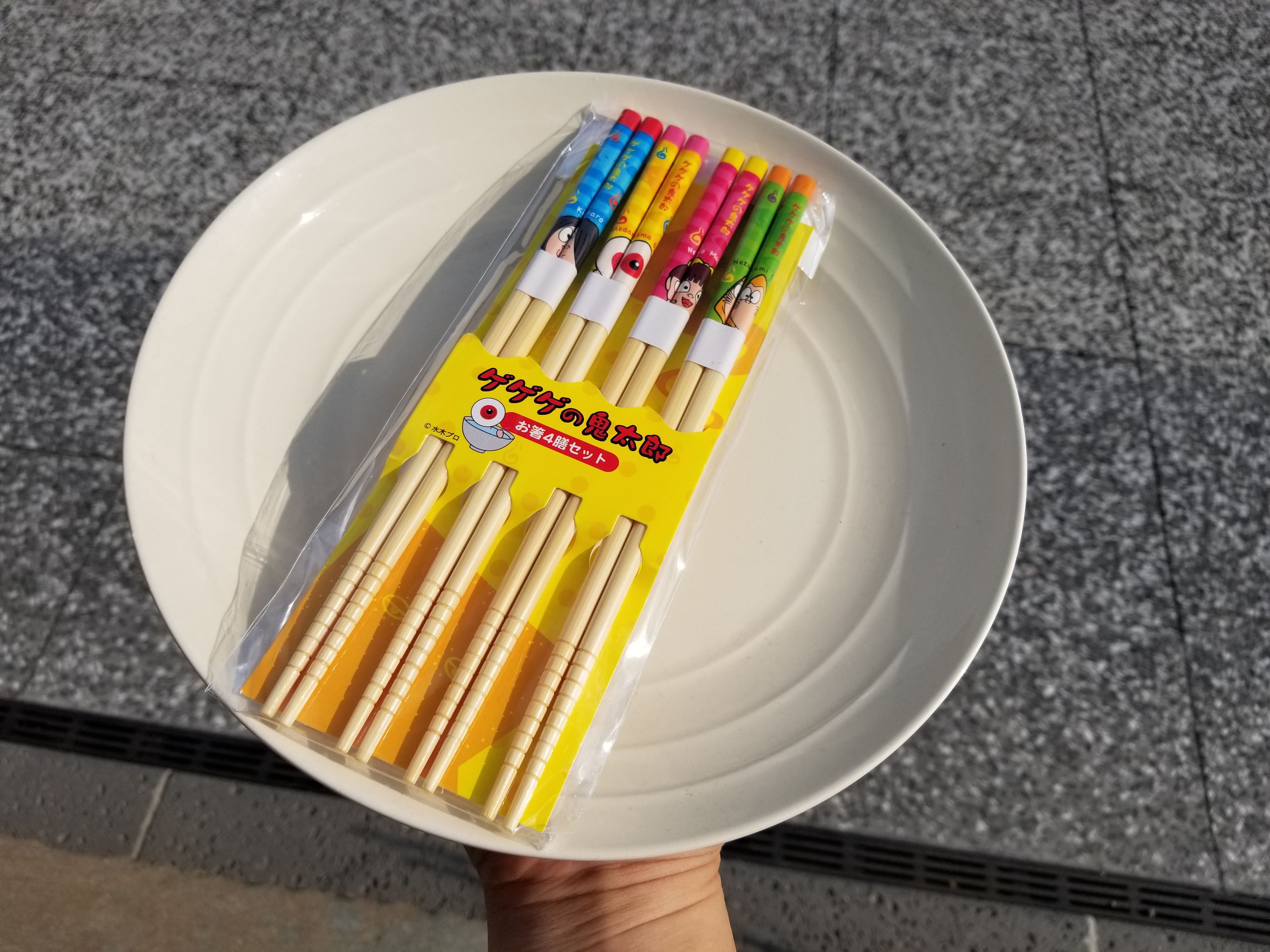 I□未使用□ ゲゲゲの鬼太郎 妖怪箸置き 10個セット まとめ 陶器製 は
