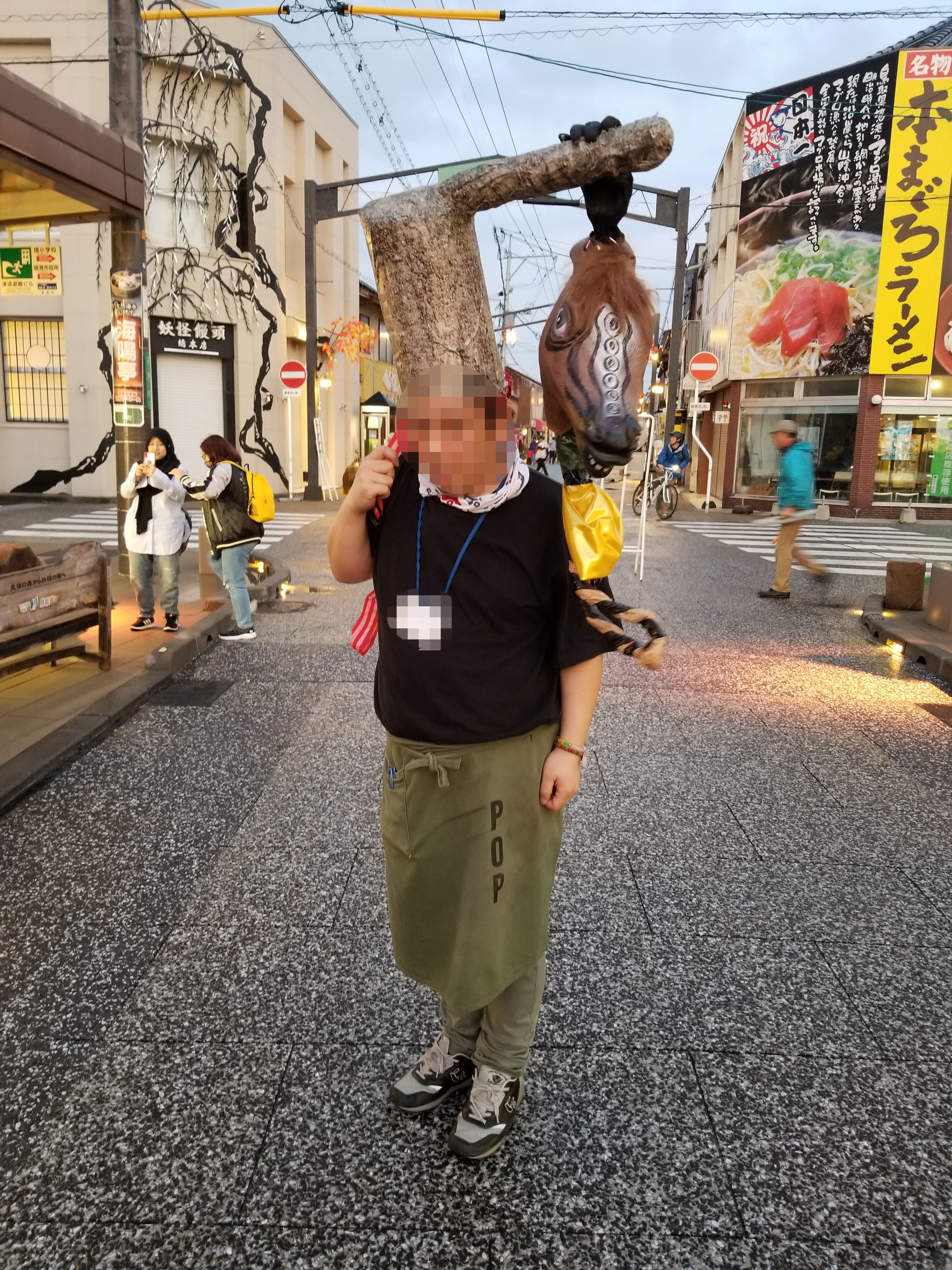 妖怪そぞろ歩きinハロウィン2019』のレポート : 水木しげるロード 妖怪