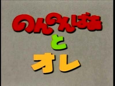 水木しげるロードで働く サオリリス 番外編 水木しげるロード 妖怪神社スタッフのブログ