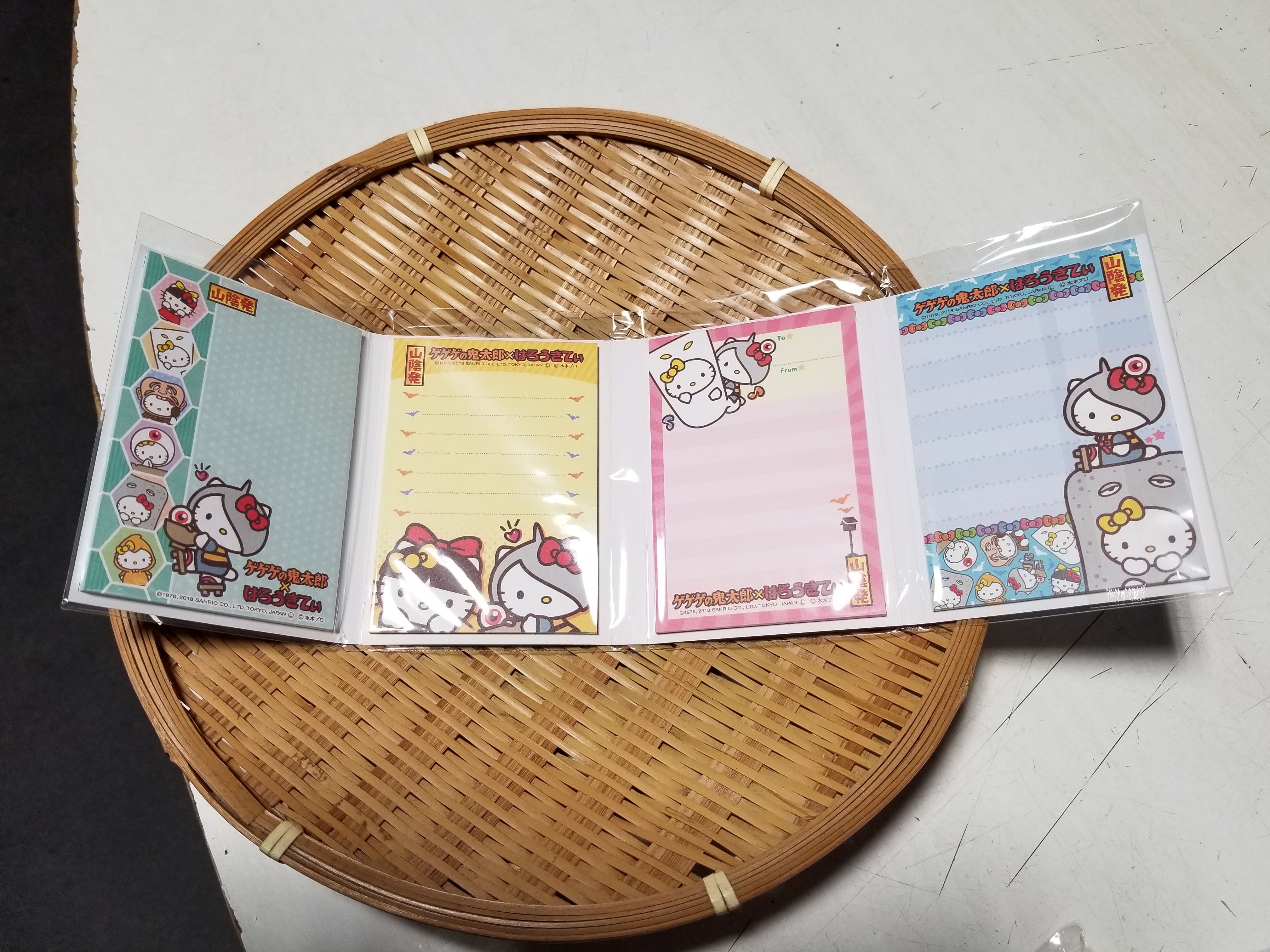 ハローキティ♡激レア♡ゲゲゲの鬼太郎コラボ根付けフルコンプセット♡ 鬼太郎』×『キティ』コラボ新商品〜続々入荷中♪〜 : 水木しげる