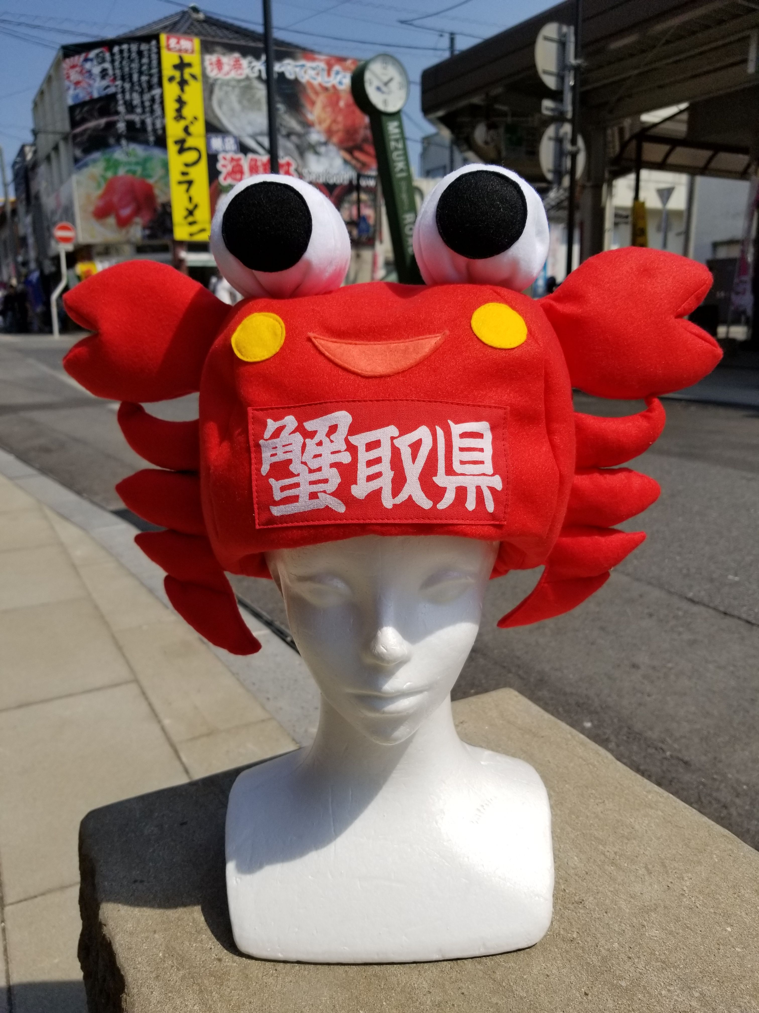 Exo Cbxが水木しげるロードにやってきた 記念撮影編 水木しげるロード 妖怪神社スタッフのブログ Exo Cbxが水木しげるロードにやってきた 記念撮影編 水木しげるロード 妖怪神社スタッフのブログ