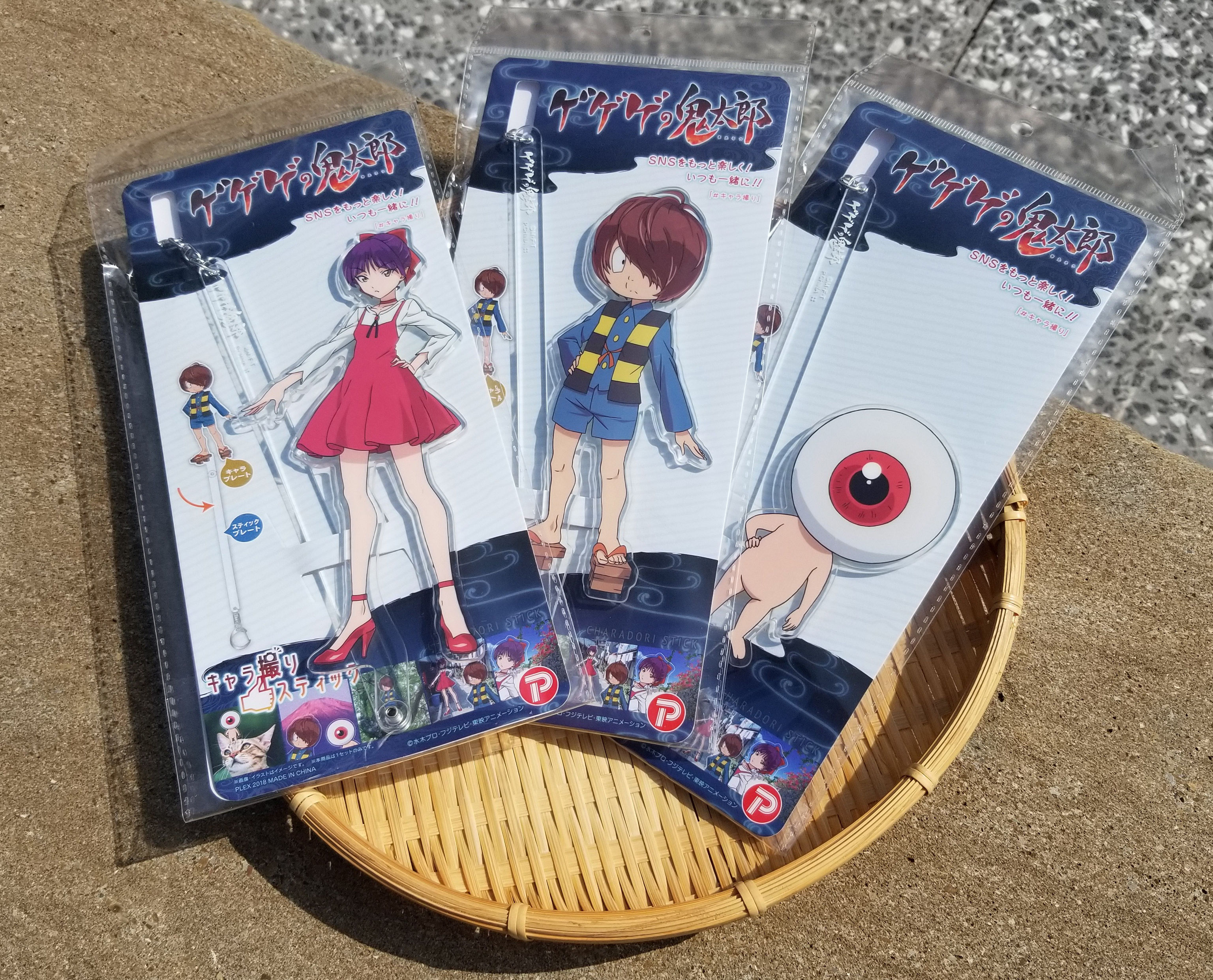 アニメ鬼太郎 キャラ撮りスティックで撮影してみた 水木しげるロード 妖怪神社スタッフのブログ アニメ鬼太郎 キャラ撮りスティックで撮影してみた 水木しげるロード 妖怪神社スタッフのブログ