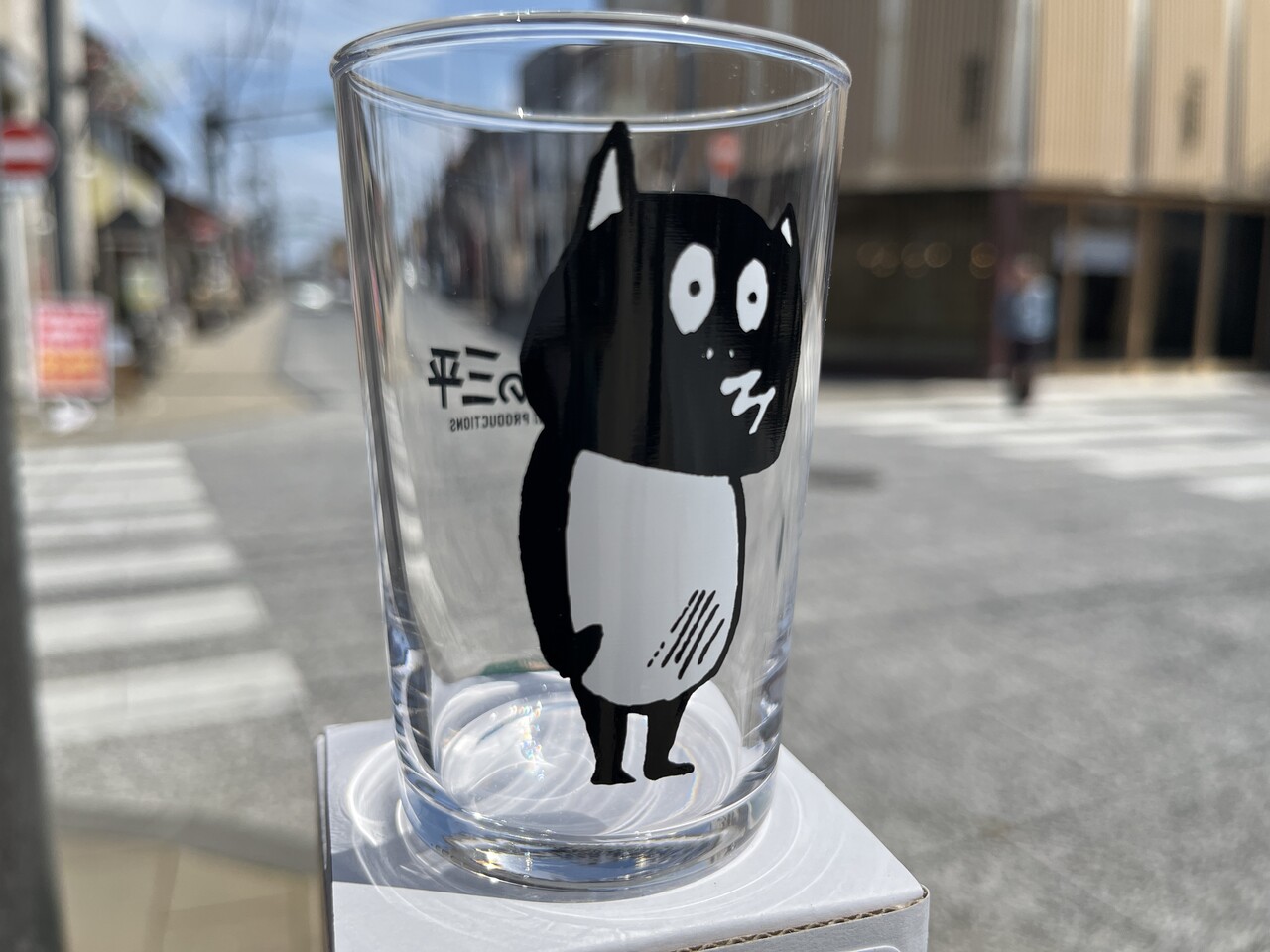 新入荷】河童の三平『タヌキのガラスコップ』〜いつかえるVer