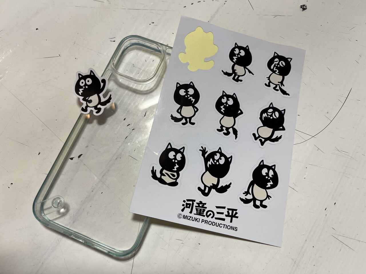 水木しげる記念館 たぬき まとめうり 水木しげる記念館 | Dive into Myself