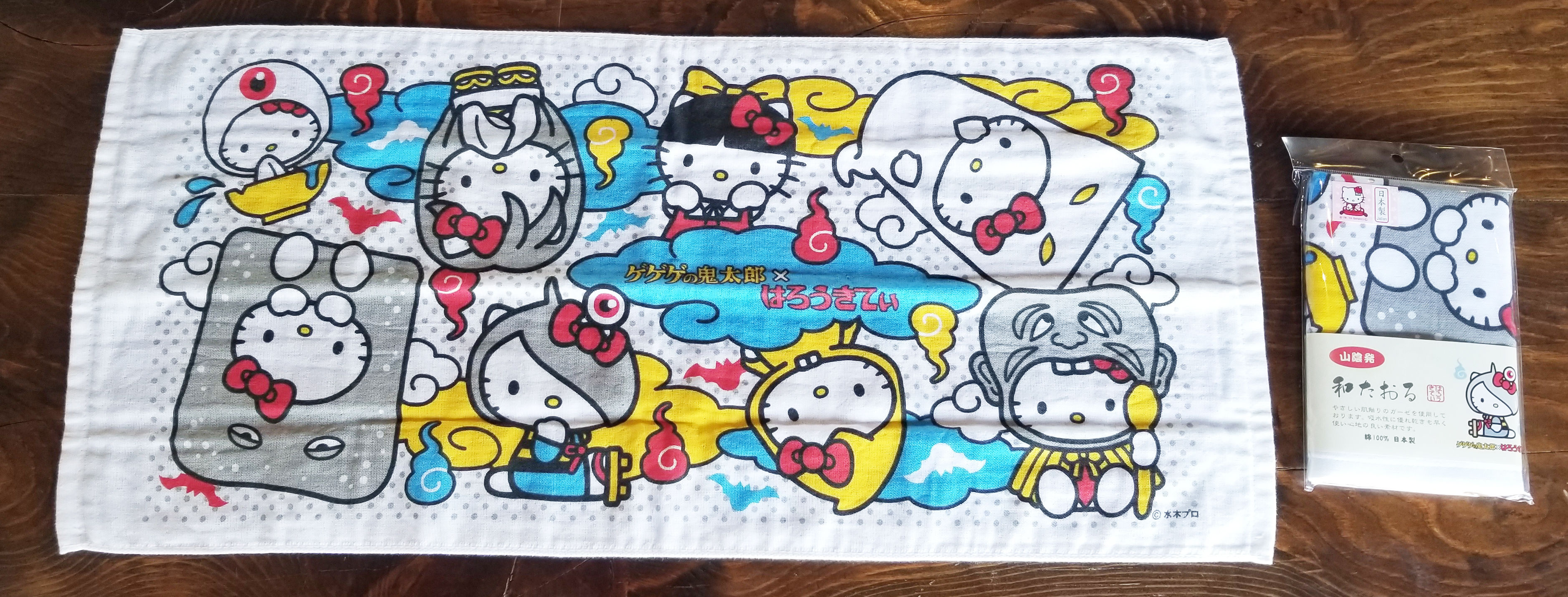 鬼太郎』×『キティ』コラボ新商品到着！ : 水木しげるロード 妖怪神社 