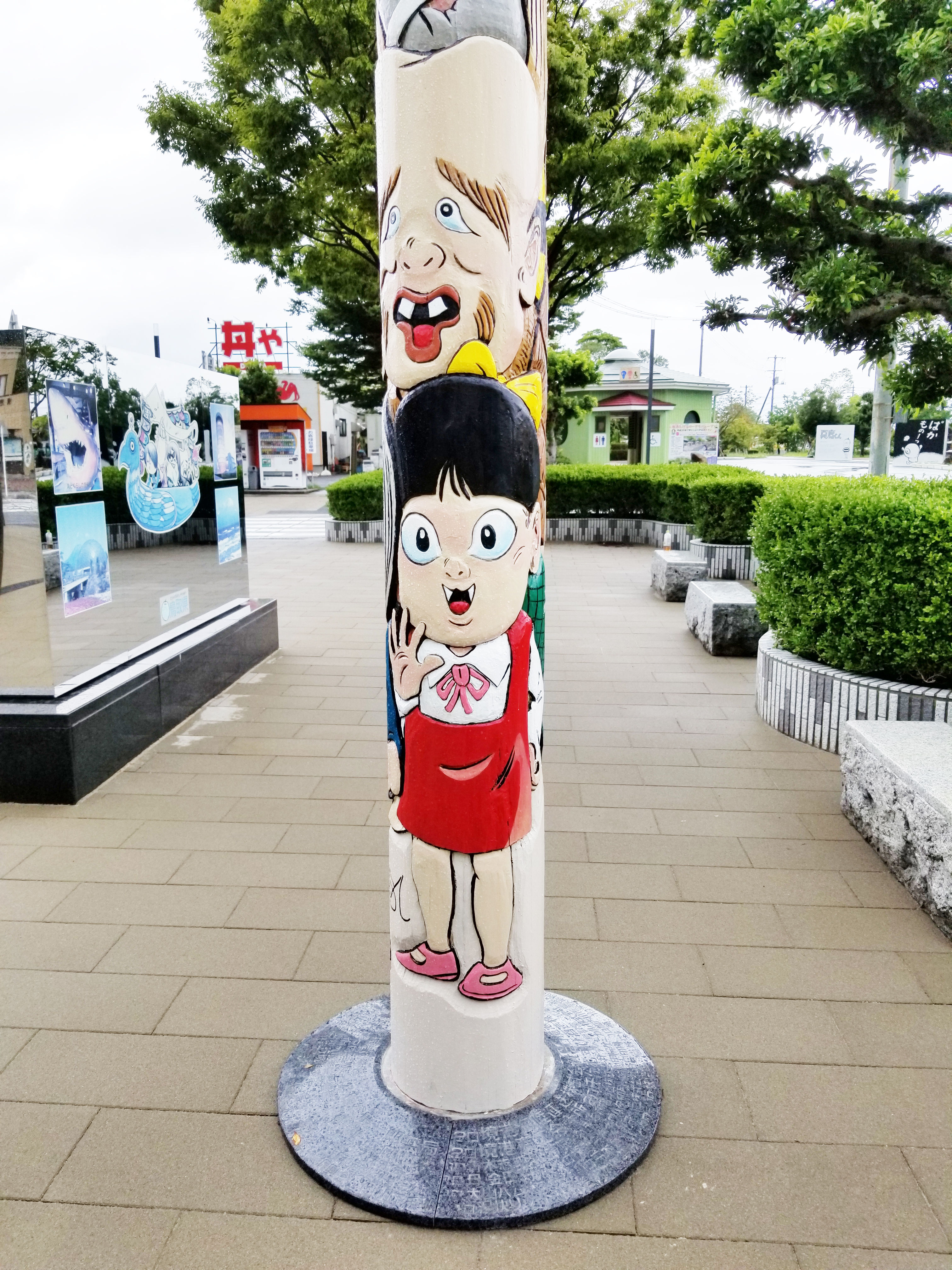 Jr境港駅前に設置されている妖怪トーテムポールが 画像あり 水木しげるロード 妖怪神社スタッフのブログ Jr境港駅前に設置されている妖怪トーテムポールが 画像あり 水木しげるロード 妖怪神社スタッフのブログ