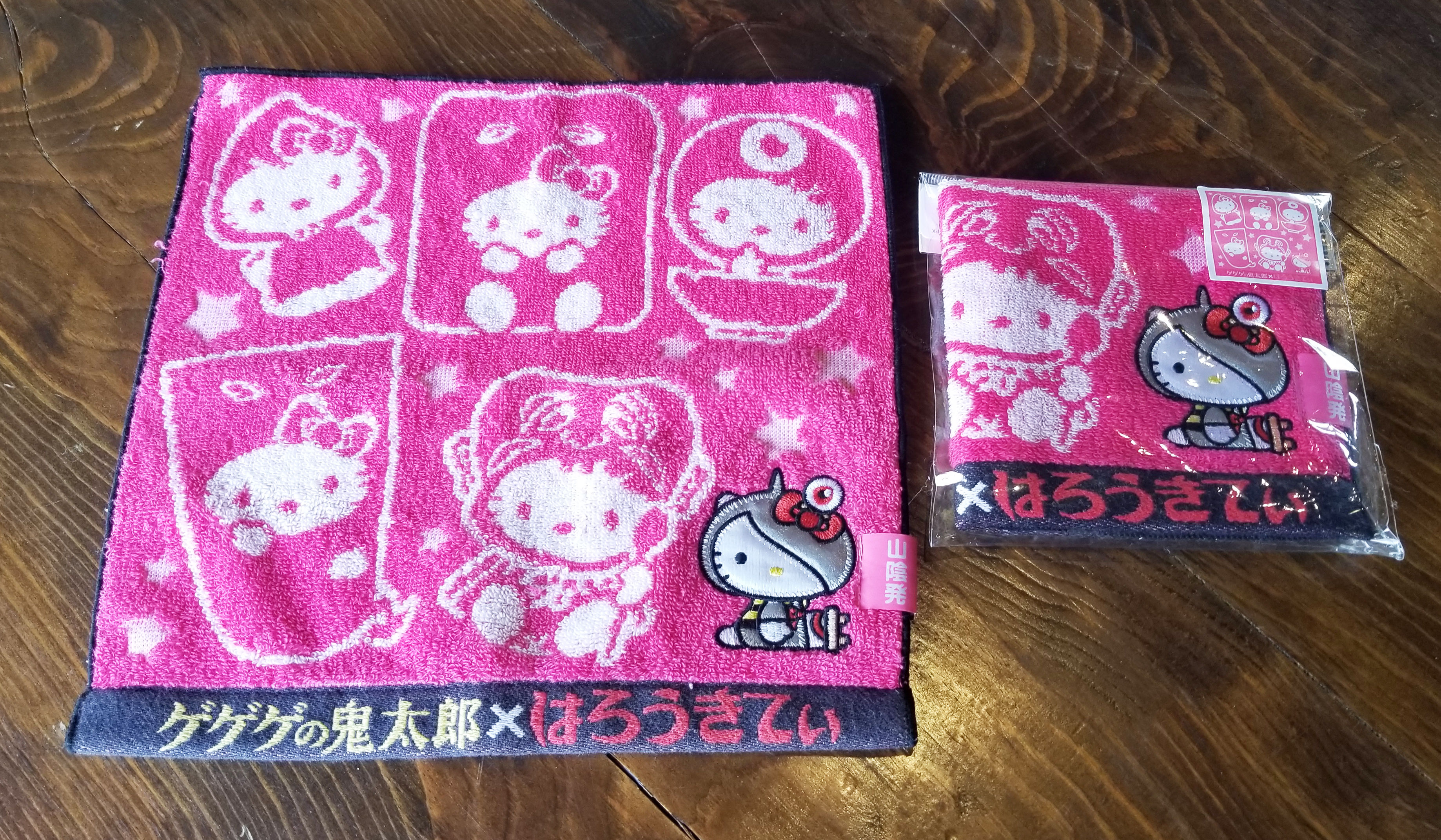 ご当地キティ 山陰 ゲゲゲの鬼太郎 肝試しバージョンハローキティ ご当地キティ 山陰 ゲゲゲの鬼太郎 肝試しバージョンハロー