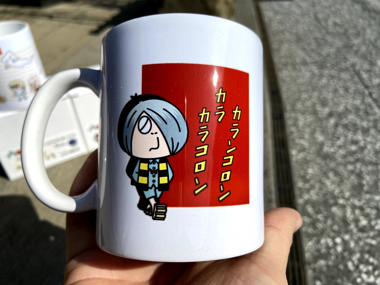 ケロケロちゃいむ レア マグカップ ケロケロちゃいむ レア