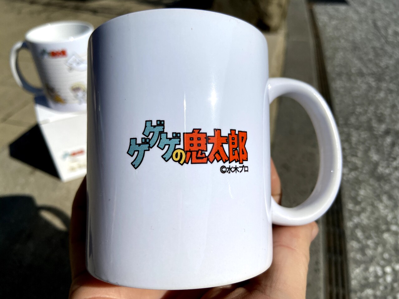 ケロケロちゃいむ レア マグカップ ケロケロちゃいむ レア マグカップ ケロケロちゃいむ レア