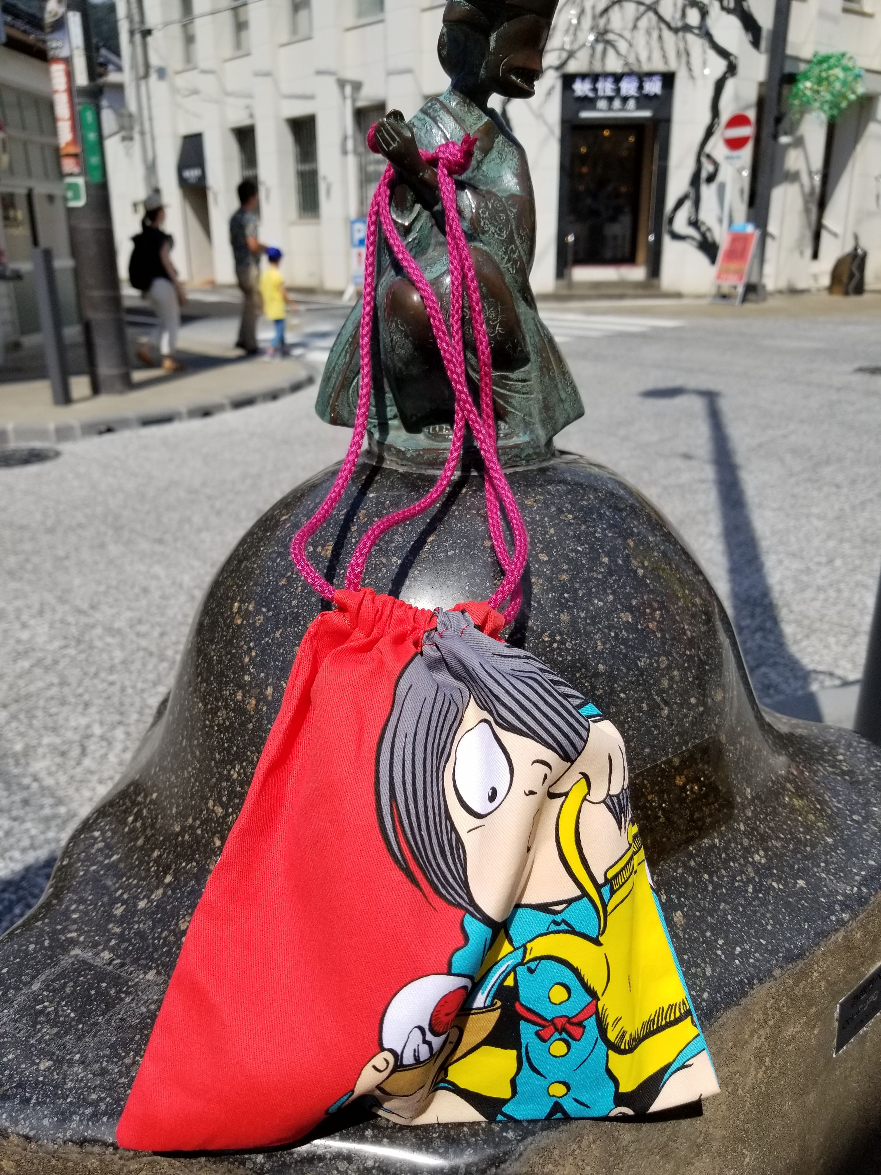 ゲゲゲの巾着袋 小さなお子様がいるママに大人気 水木しげるロード 妖怪神社スタッフのブログ ゲゲゲの巾着袋 小さなお子様がいるママに大人気 水木しげるロード 妖怪神社スタッフのブログ