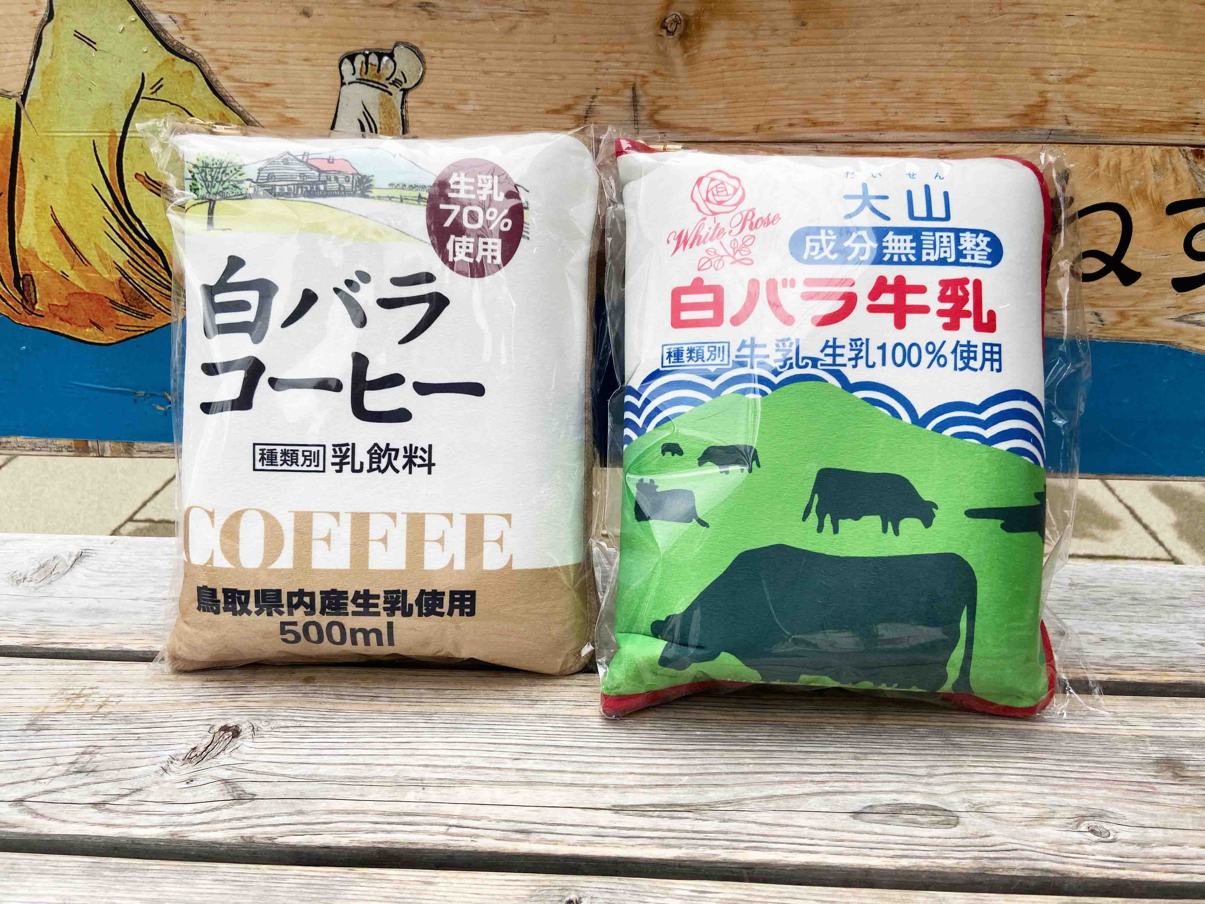 白バラ牛乳】各種ブランケット乳荷しました♪ : 水木しげるロード 妖怪
