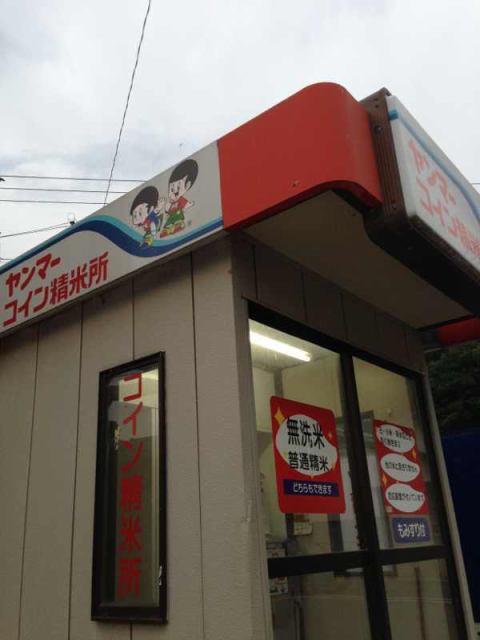 13年7月17日のタッチ Jh0wyt 13年7月17日のタッチ Jh0wyt