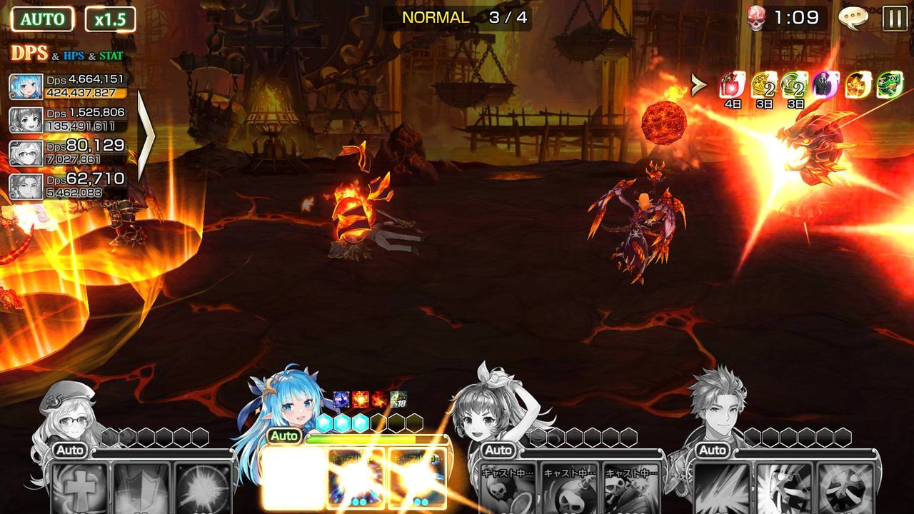 キンスレ 8章 8 26 ノーマルを突破するにはどんなキャラが推奨かな キングスレイド ゲーム攻略まとめワールド速報