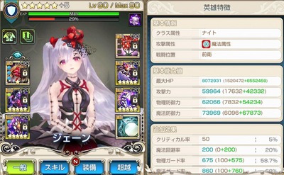 lqOF01c