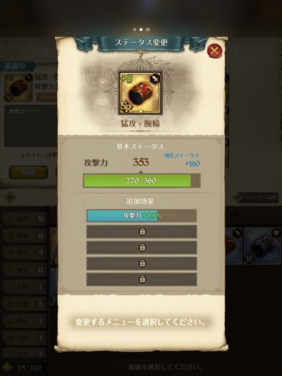 iez5Ziw