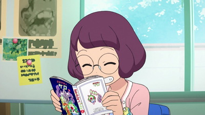 地震不思議探偵