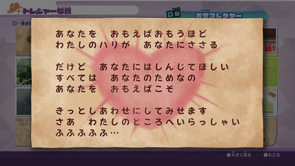 2019070302243300-EADB78E442C41D91A4E58DE37C69F333