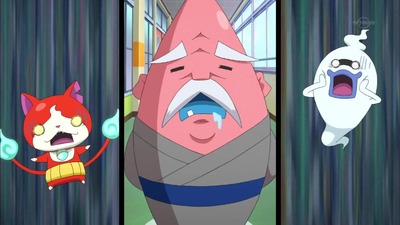 アニメ妖怪ウォッチ 第85話 感想 Part2 妖怪プライ丼と天敵ひも爺登場でホラー回になっちゃった アニメ妖怪ウォッチ 第85話 感想 Part2 妖怪プライ丼と天敵ひも爺登場でホラー回になっちゃった