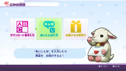 2019070403211300-EADB78E442C41D91A4E58DE37C69F333