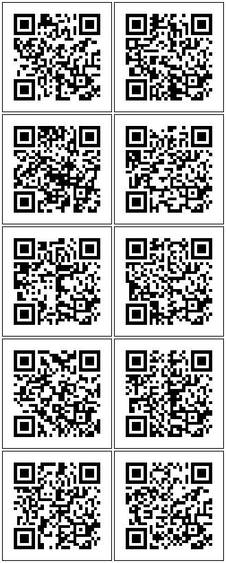 ダウンロード スペシャル コイン 妖怪 ウォッチ バスターズ 満月 コイン Qr コード