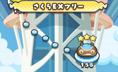 妖怪ウォッチぷにぷに クワノ武士の入手方法 Bランク妖怪 2月15日 ぬえの試練 に関する情報追記 妖怪ウォッチぷにぷに クワノ武士の入手方法 Bランク妖怪 2月15日 ぬえの試練 に関する情報追記