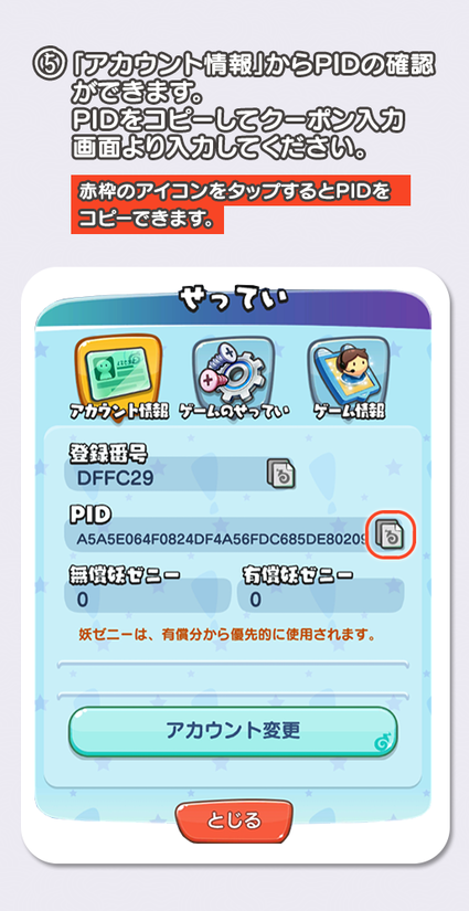 rmn11564366226963
