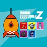 バスターズ月兎組 うたメダル一覧 Qrコード 効果 4月29日更新 バスターズ月兎組 うたメダル一覧 Qrコード 効果 4月29日更新