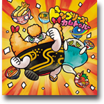 バスターズ月兎組 うたメダル一覧 Qrコード 効果 4月29日更新 バスターズ月兎組 うたメダル一覧 Qrコード 効果 4月29日更新