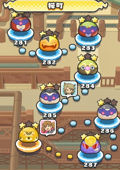 妖怪ウォッチぷにぷに 新マップ桜町の かくしステージ 開放条件 妖怪ウォッチぷにぷに 新マップ桜町の かくしステージ 開放条件
